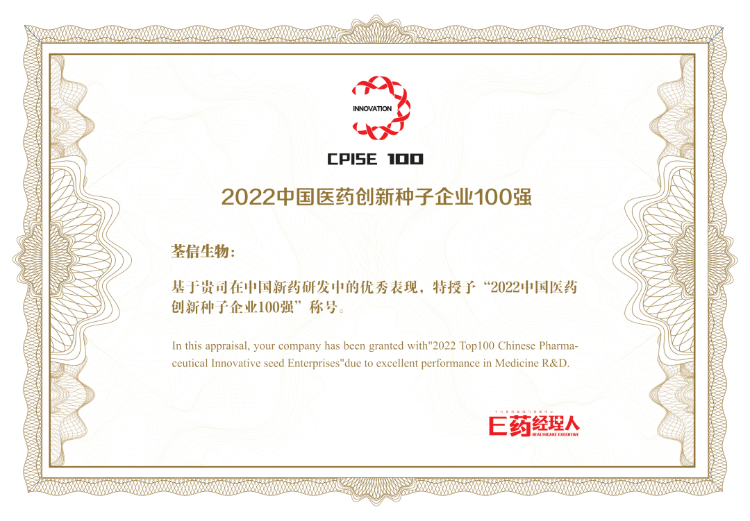 20230213120348554