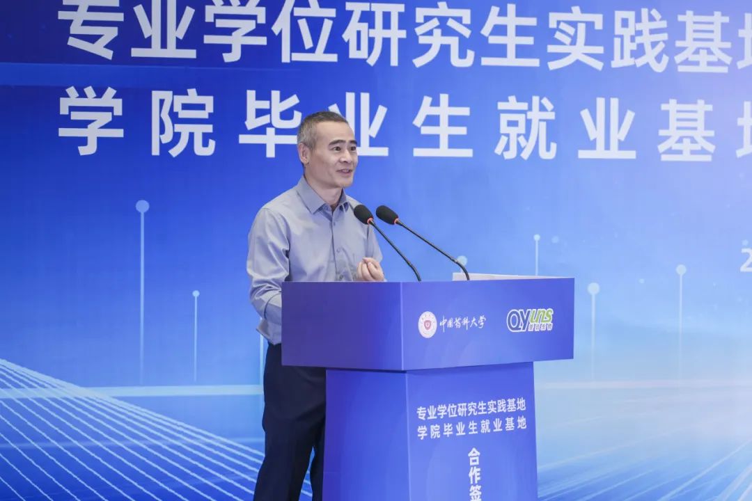 微信图片_20230828104431