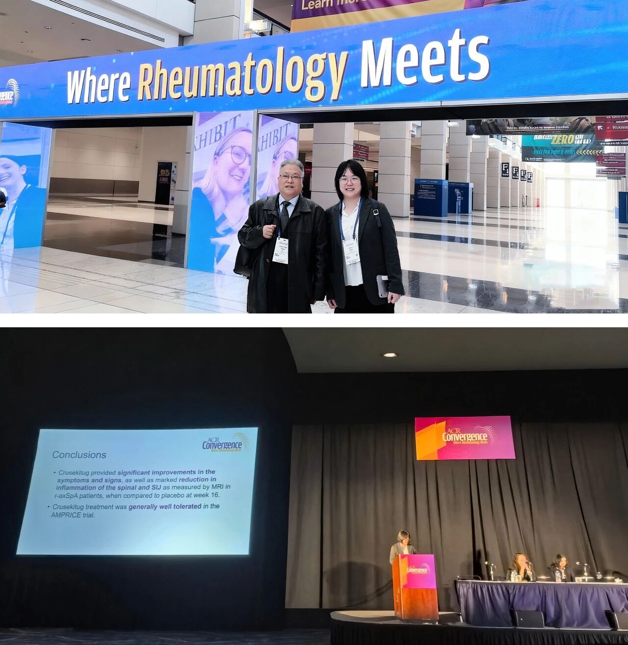 微信图片_2025-12-31_155840_946